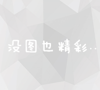 探索2023年湖北科技职业学院最新学费信息